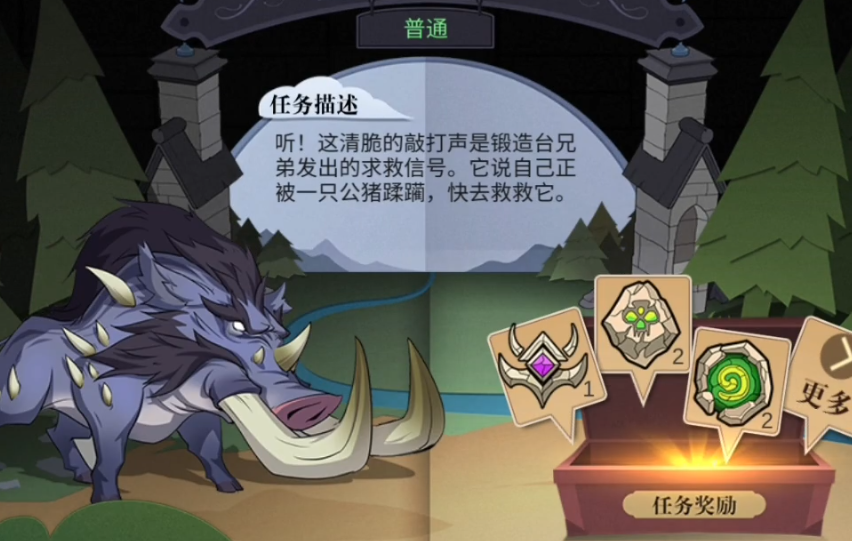 阿隆索麾下球队2次对阵利物浦皆落败，打进0球丢5球