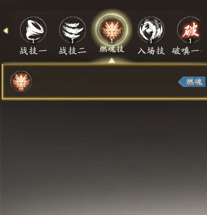 替补待命？法媒：战洛里昂感到不适，登贝莱可能不会首发出战尼斯