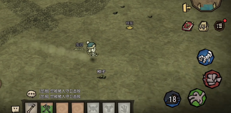 开季15连胜，凯恩社媒晒照：安联球场的顶级表现，伙计们太出色了