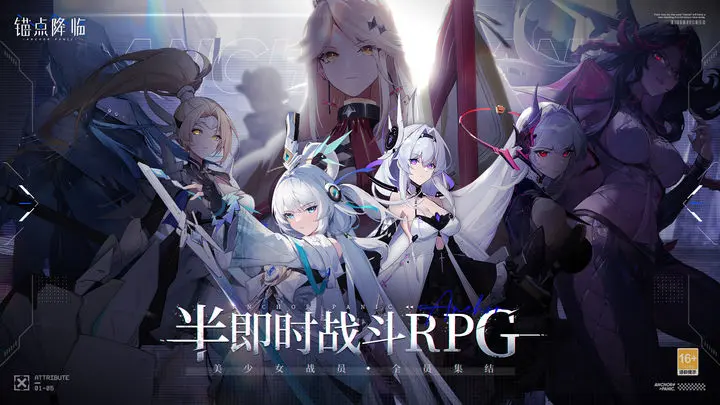 希勒评英超第10轮最佳阵：哈兰德、赫拉芬贝赫、凯塞多、赖斯在列