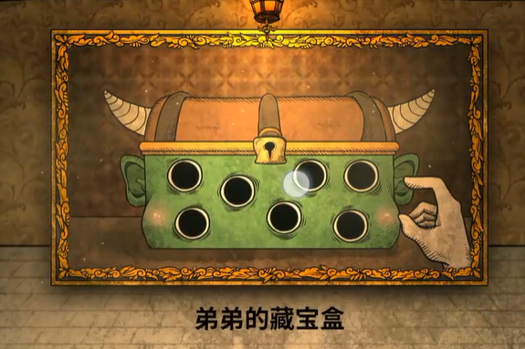 西蒙斯欧冠单场创造3次重大机会，2016