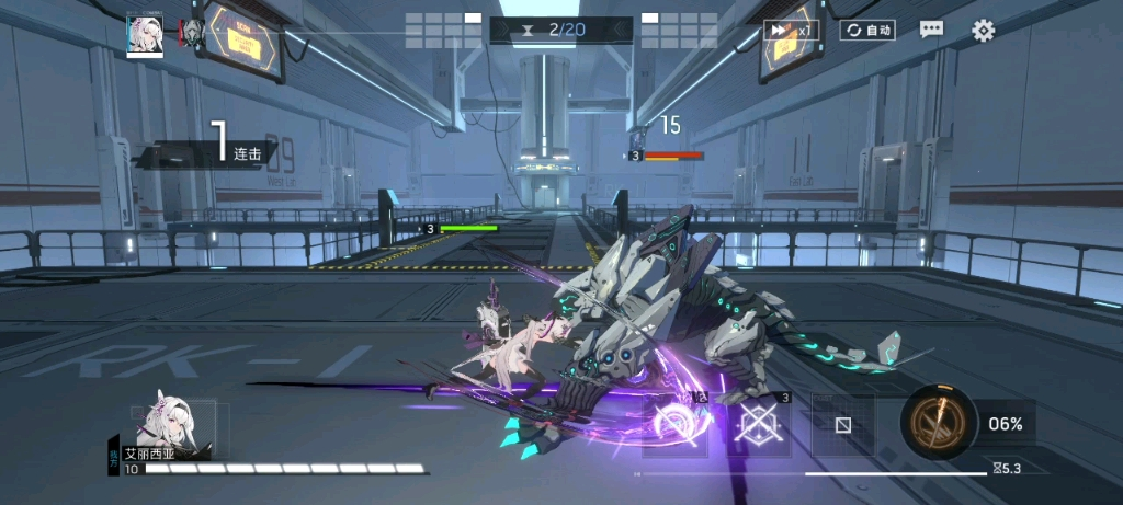 即将伤愈！热苏斯专访：这是我人生最大的伤病；会尽力赶上世界杯