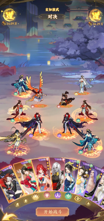 还得一个月！邮报：仍在进行康复治疗，帕尔默预计11月底复出