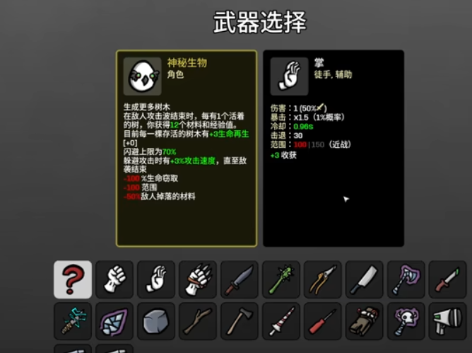 拜仁祝于帕梅卡诺27岁生日快乐，球员加盟以来出战164场斩获6冠