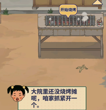 金彭贝：我为登贝莱赢得金球奖感到高兴，他确实值得这个荣誉