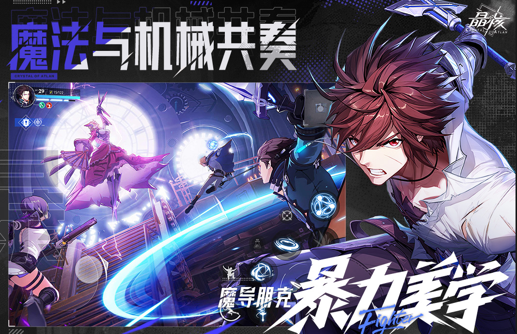 佩杜拉：卡利亚里边锋伊德里西表现出色，国米和那不勒斯对其有意