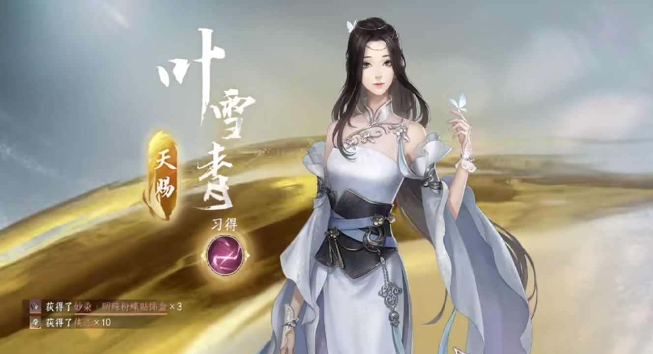 太阳报：29岁前利物浦前锋乔丹