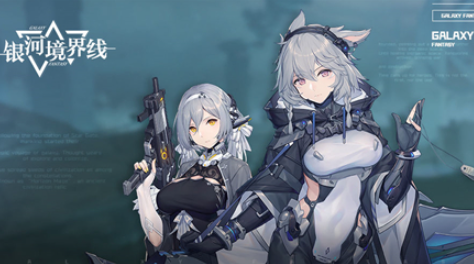 全运会U20决赛阶段浙江vs新疆，浙江队主帅卡内达现身比赛现场