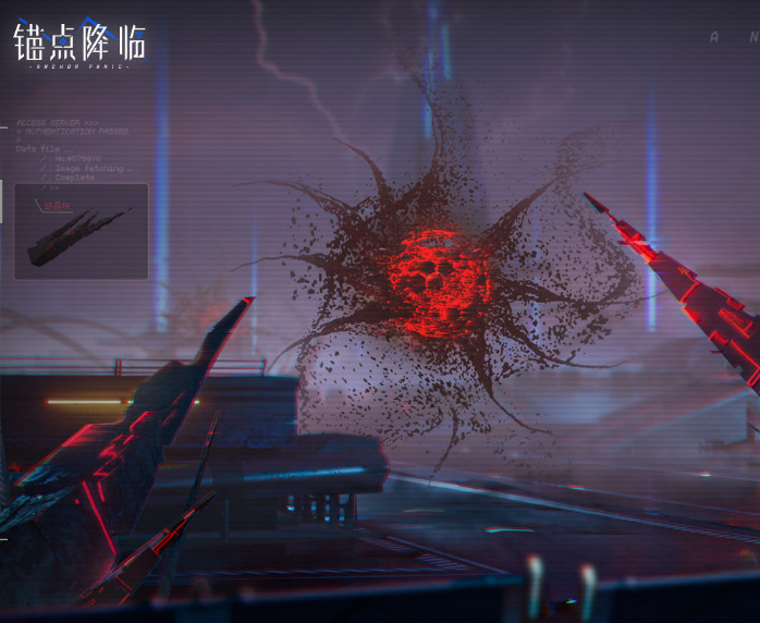 😭邮报：天空体育直播时拍到实习生庆祝国米绝杀，两人惨遭开除