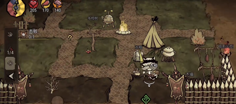 官方：西甲第19轮巴萨vs马竞，皇马vs毕巴因西超杯提前