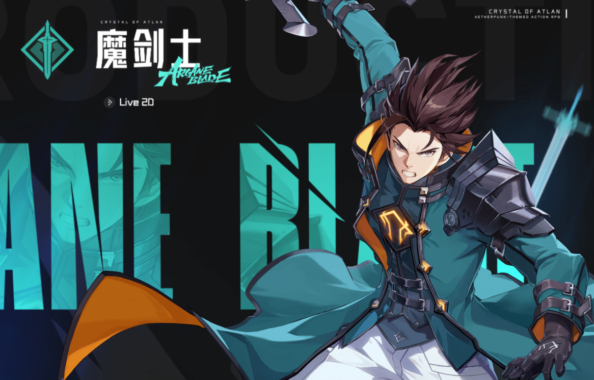 TA：皇马尚未决定恩德里克未来，已支付球员至少1250万欧浮动条款