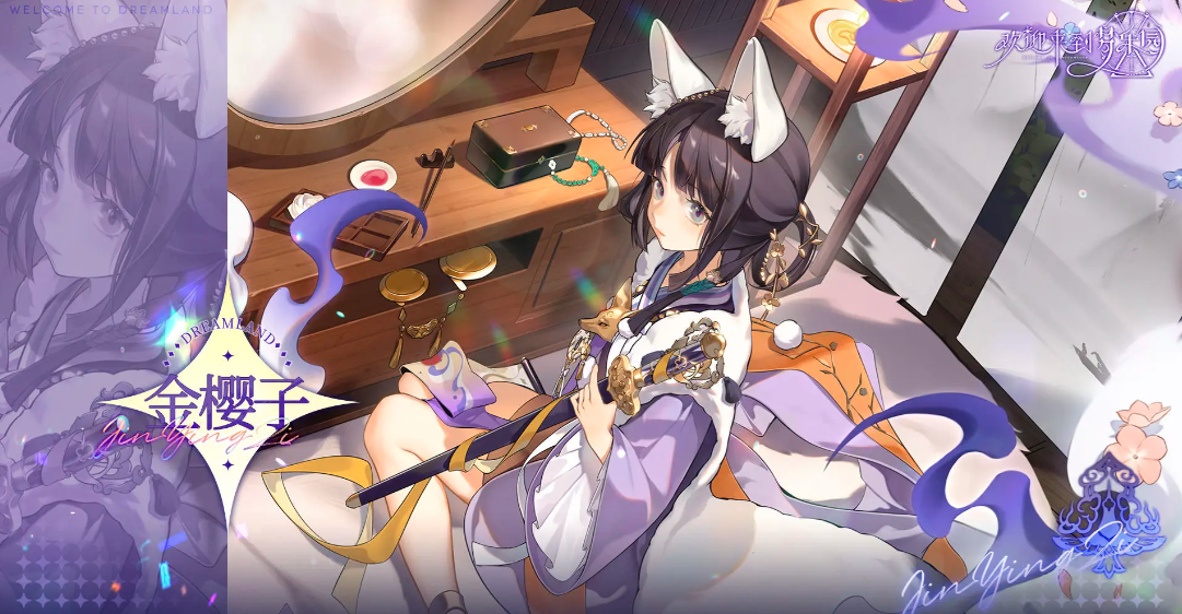 理查兹：维尔茨肯定会取得成功，这么多钱买他是为了未来