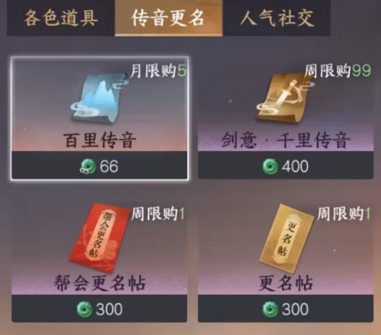 有温度！比赛结束第一时间，主裁马宁安慰南通最后一罚失点的球员