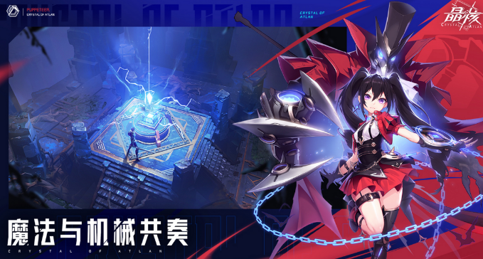 每体：若维尼修斯明夏离队，皇马选择替代者首选曼城前锋哈兰德