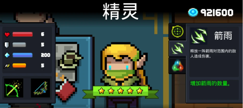 都这样😂阿尔特塔：吃完午饭就会特别想睡觉，可是比赛都在下午