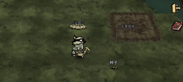 替补出战45分钟被换下，桑乔拒绝与巴克利击掌、无视埃梅里