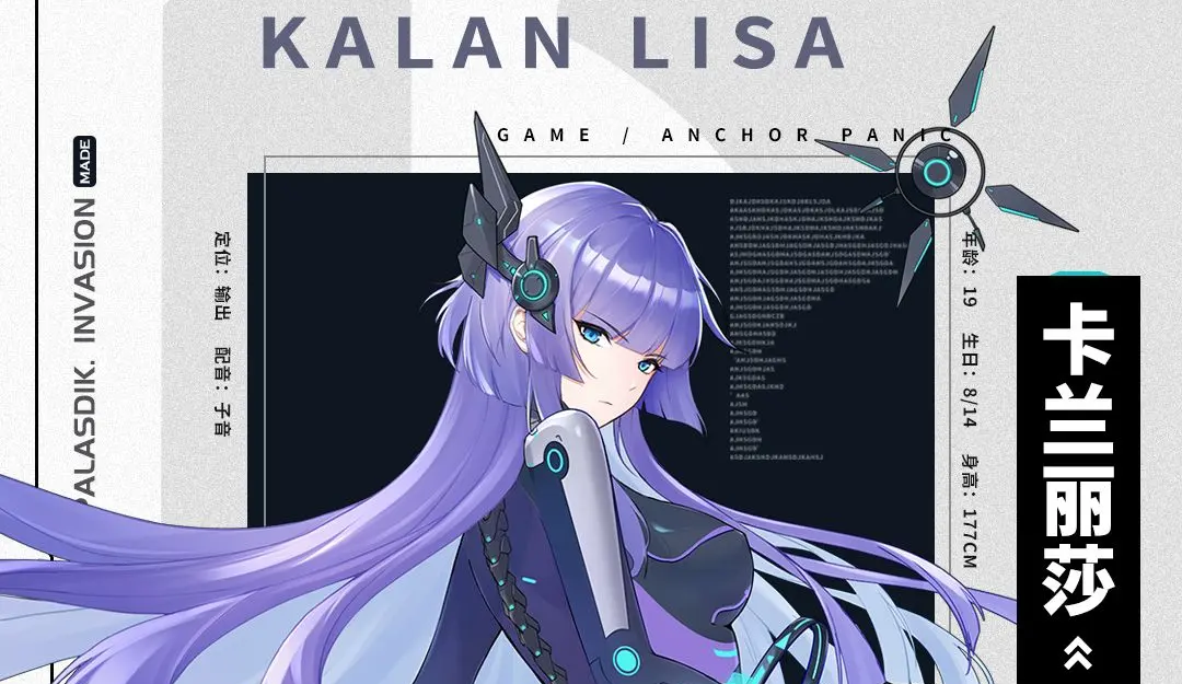 凶猛升班马！桑德兰本赛季落后情况下抢到8分，英超球队最多