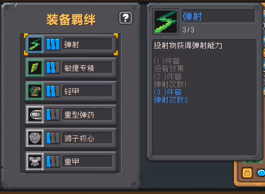 这很南美！🎇阿根廷球队赛前主场被球迷烟花覆盖，被罚3场空场