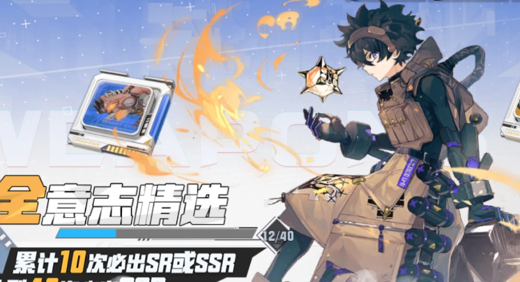 亚冠精英联赛第4轮 柔佛新山vs上海申花 📅 11月5日周三 20:15