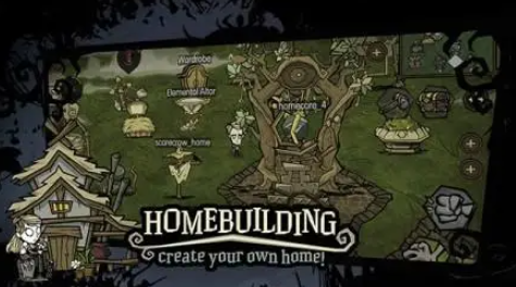 国米官方：姆希塔良左大腿半腱肌拉伤，预计伤缺一个月