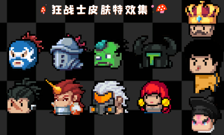 英媒：曼城不想放马尔穆什参加埃及友谊赛，利物浦也有萨拉赫问题