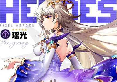 2025赛季主场全部结束，感谢一年以来所有球迷朋友的支持与厚爱！