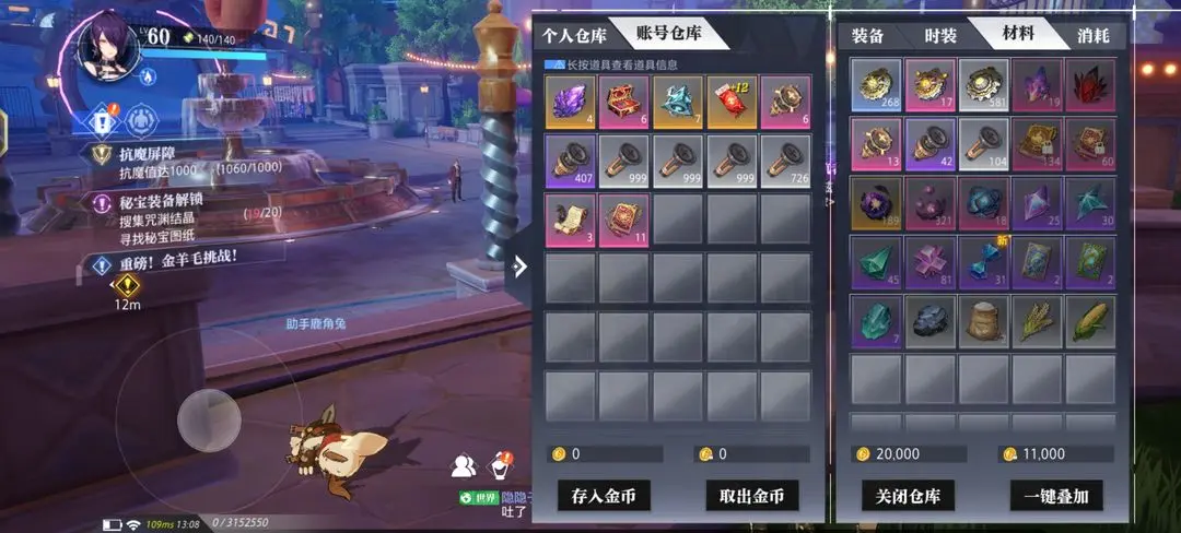 博班：库普梅纳斯是纯粹的中场，长远来看他可能无法适应踢中后卫