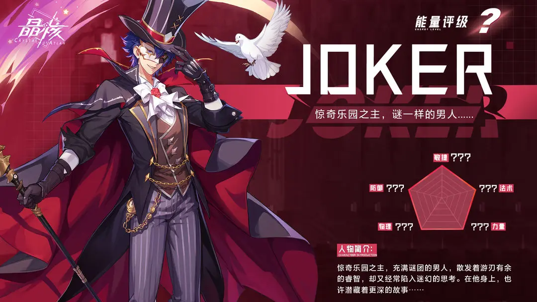 佩雷拉谈不敌富勒姆：不知道发生了什么，我需与球员谈话了解情况