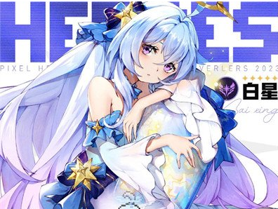 TA：水晶宫前老板向复星开总价5.5亿美元的报价，希望收购狼队