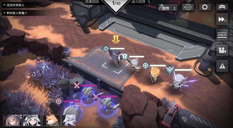 欧冠彩经：蓝军告捷巴萨防冷 曼城力压多特蒙德