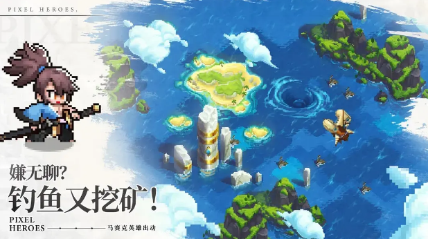 改变来了？亚马尔一改此前“加冕”方式，进球后亮队徽和队友庆祝