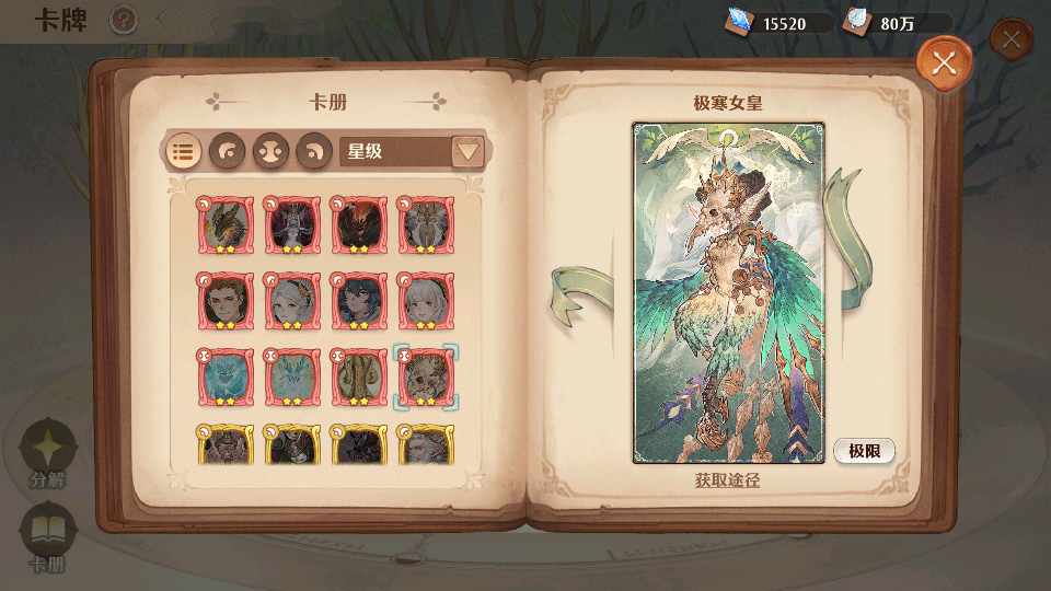 陕西联合租借至荷兰邓伯什的球员王博豪成功入选U22国足