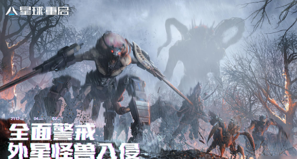 多特总监凯尔：拿下3分我很满意，踢得不够好但情有可原