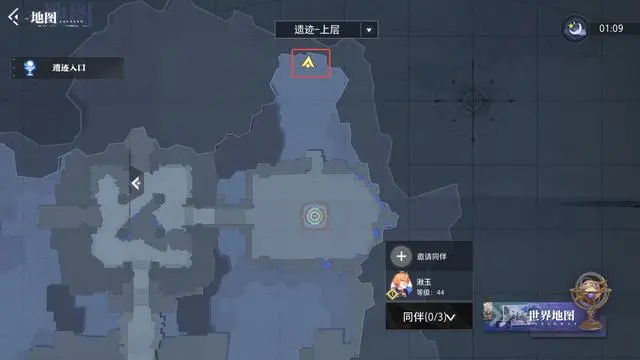 斯基拉：奥托利尼接近出任尤文体育总监，基耶利尼对他评价很高