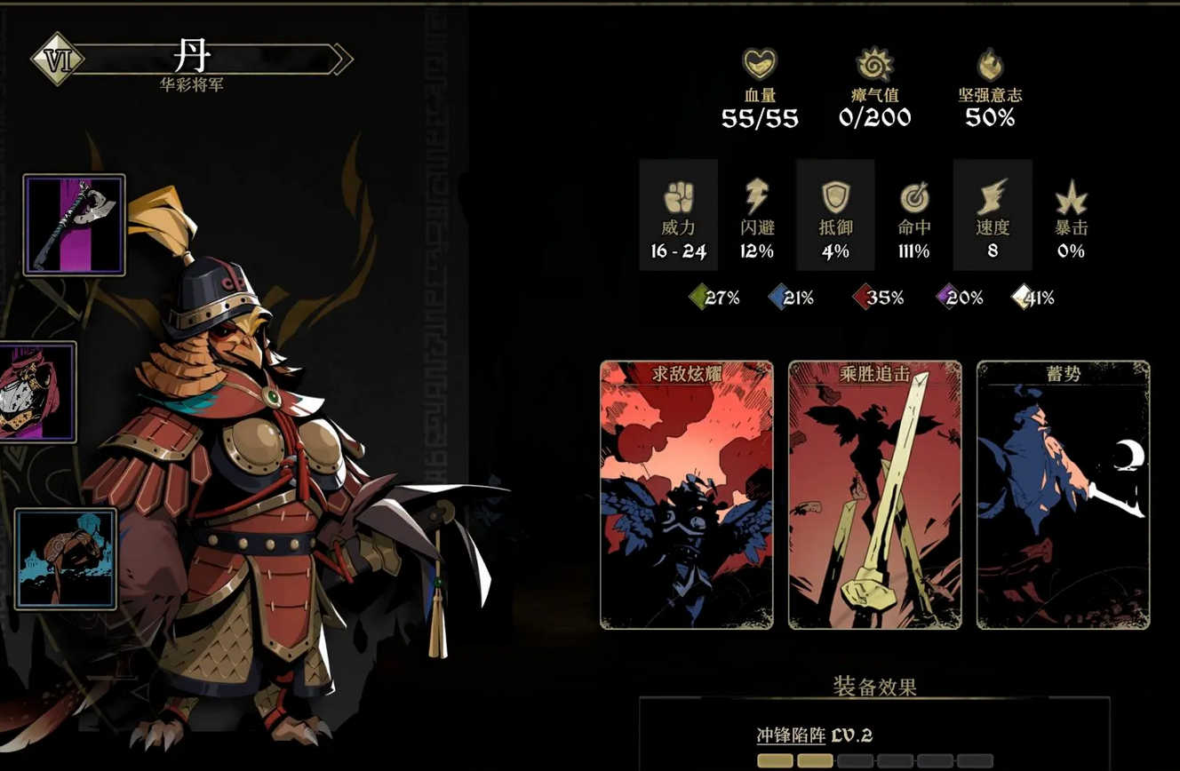 武里南联2比0上海海港的赛后新闻发布会，主教练穆斯卡特点评比赛