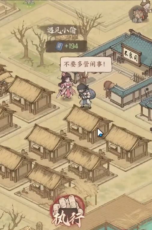 在西班牙国家队夺冠🏆在国家德比“打架”⚔️一点不冲突😂