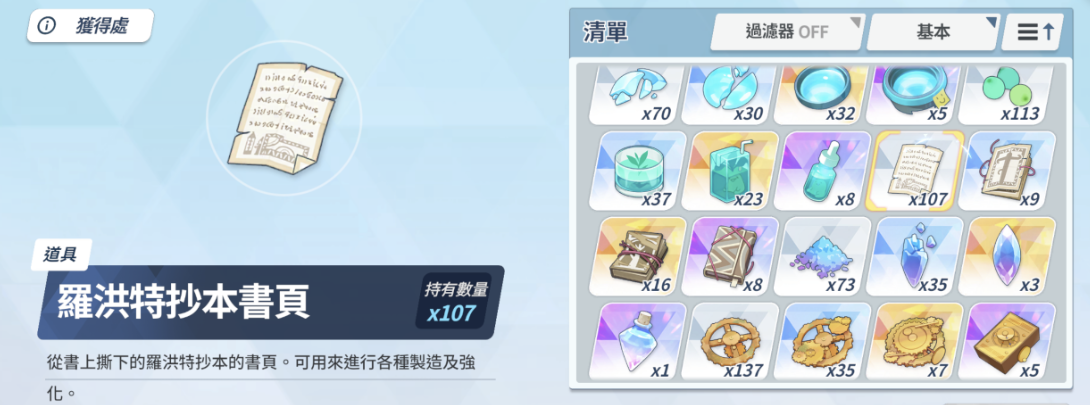 C罗父子同天进球！15岁迷你罗为葡萄牙U16破门 40岁C罗在胜利双响