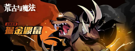 替补出战45分钟被换下，桑乔拒绝与巴克利击掌、无视埃梅里