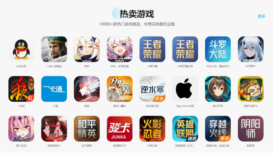 周定洋谈续约问题时哽咽：我将球队视作我的生命，我来这有些年了