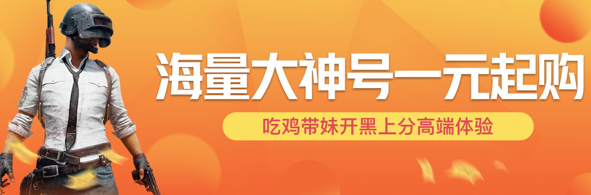 伊涅斯塔：弗里克的巴萨很不可思议 坚持风格总是会被对手摸透