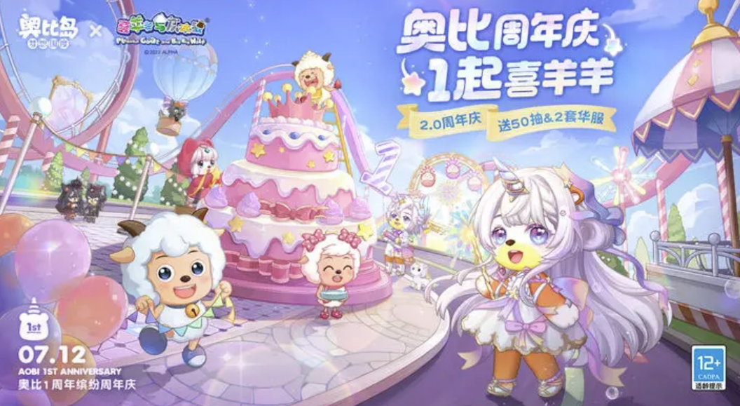 3.3亿双星0射正！姆巴佩2次射偏0关键传球 维尼修斯0射9对抗2成功