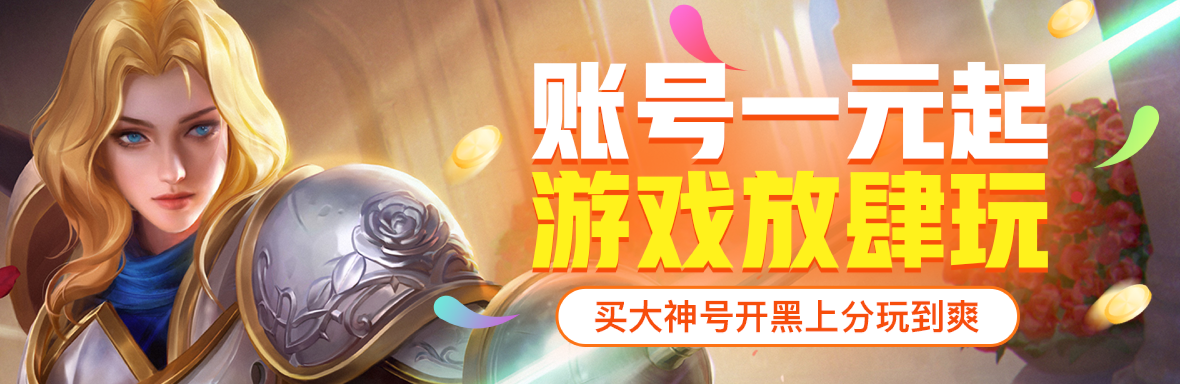 米体：国米遭遇门将危机，两位青训门将被提拔至一线队