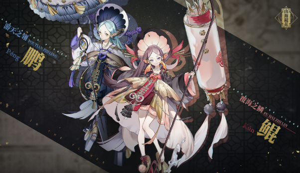 武里南联主帅：我们制定了应对海港的周密计划，最终打入两球