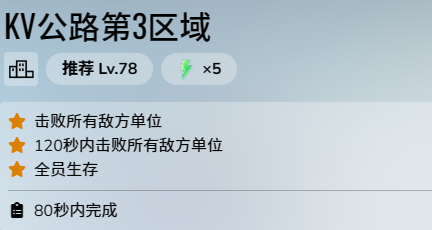 陈晋一：上场结果确实让人感到失望，很对不起支持我们的申花球迷