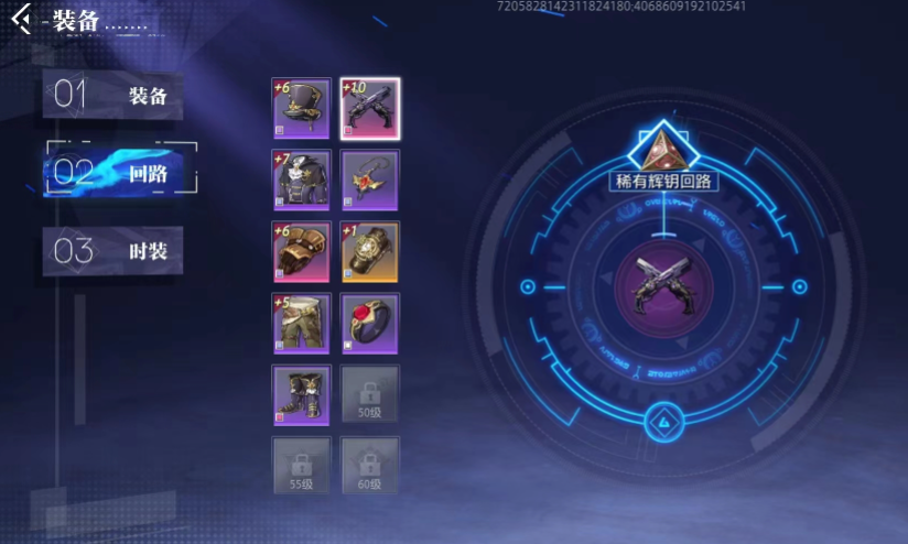 连续8场丢球，阿斯：巴萨未改善防守问题，仅埃里克