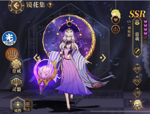 周定洋谈续约问题时哽咽：我将球队视作我的生命，我来这有些年了