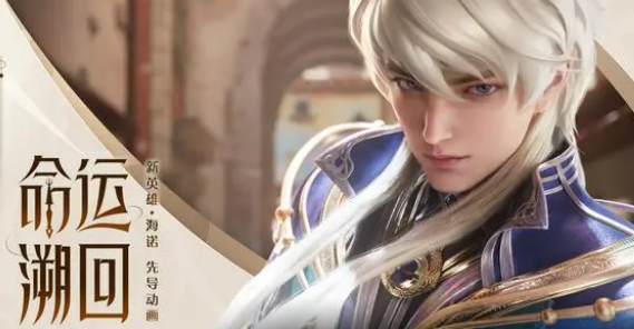 德雷森谈诺伊尔未来：目前专注于成绩，会在适当时机进行磋商