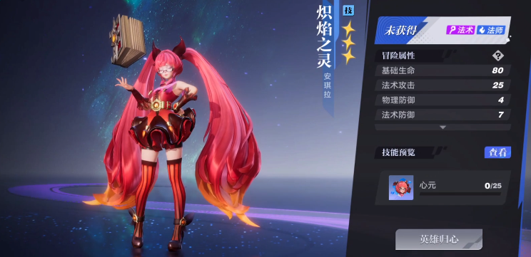 今晚，门将颜骏凌完成代表上海海港出战各项赛事的第500场里程碑