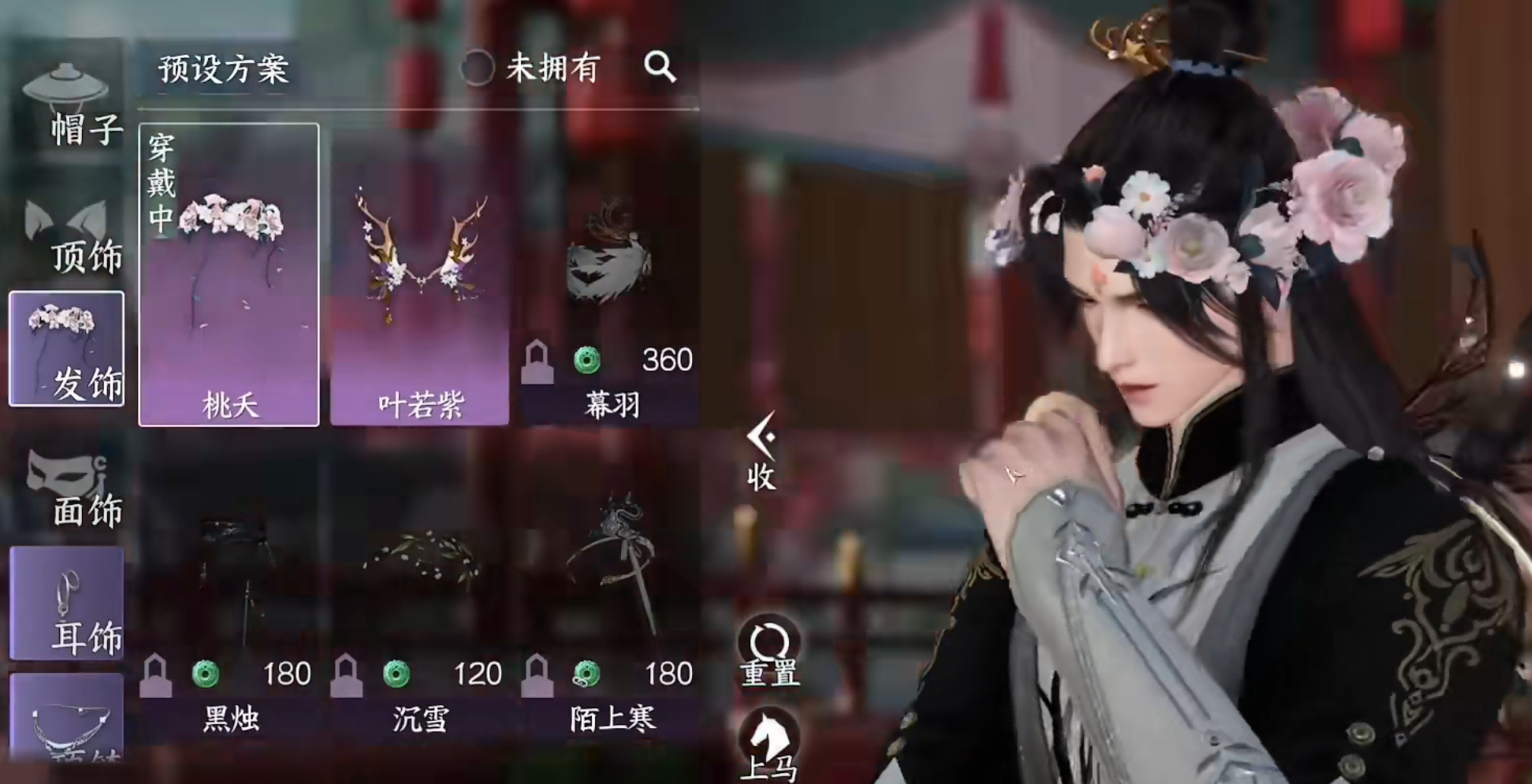 德媒：踢左后卫的比朔夫正学习当多面手，戴维斯复出后他或需让位