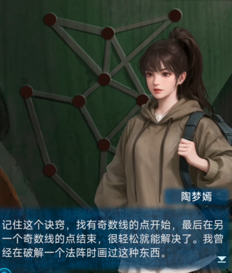 👀球迷热议维尼修斯道歉未提阿隆索：对教练的道歉呢？请尊重他